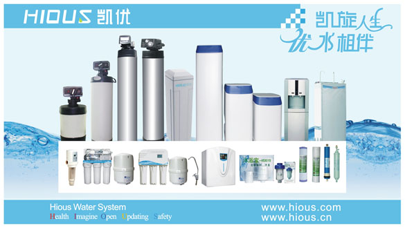 億家凈水_SHUI.CN