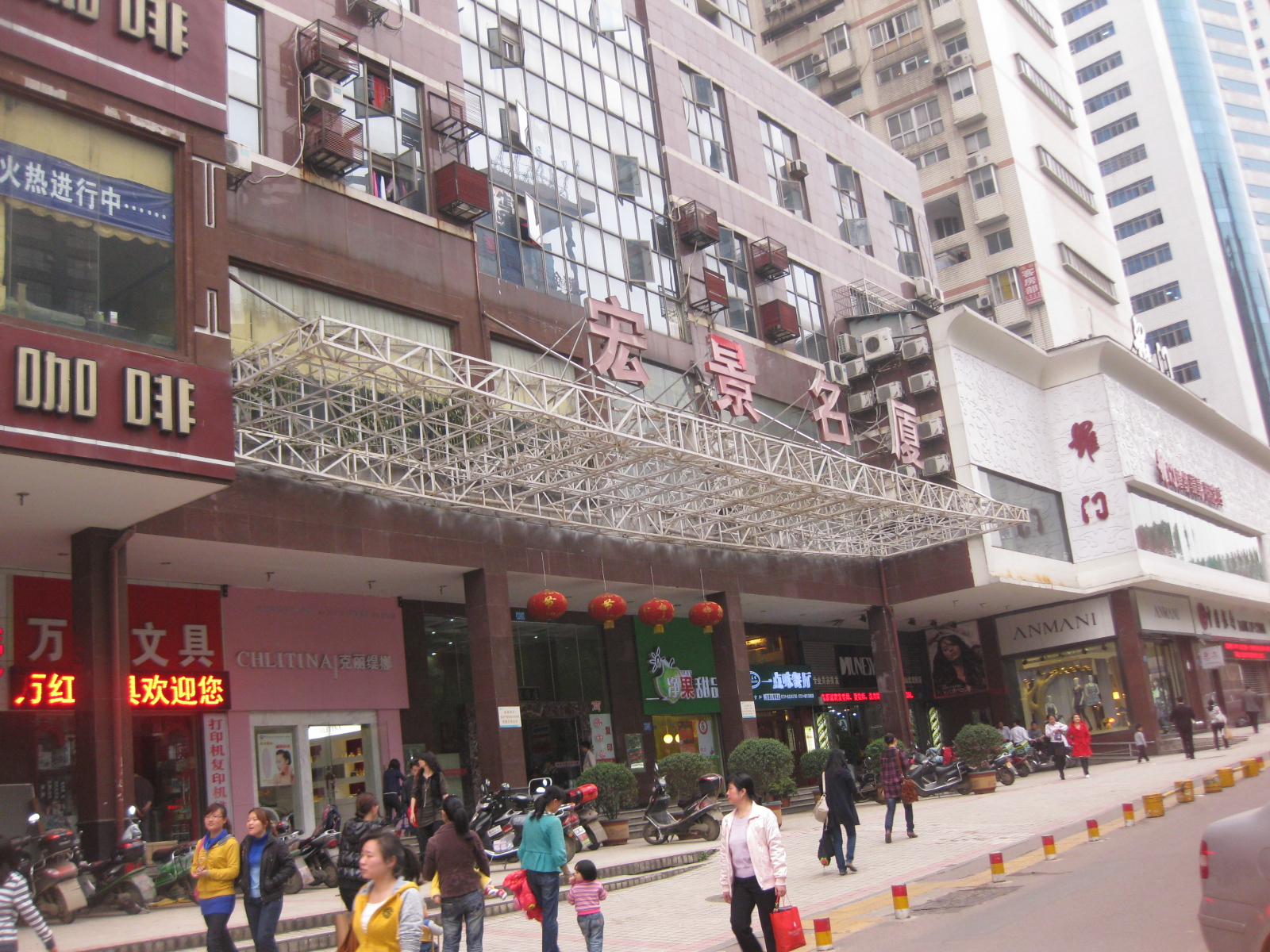 億家凈水_SHUI.CN