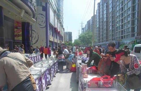 億家凈水_SHUI.CN