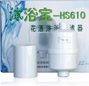 億家凈水_SHUI.CN