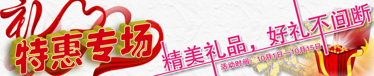 億家凈水_SHUI.CN