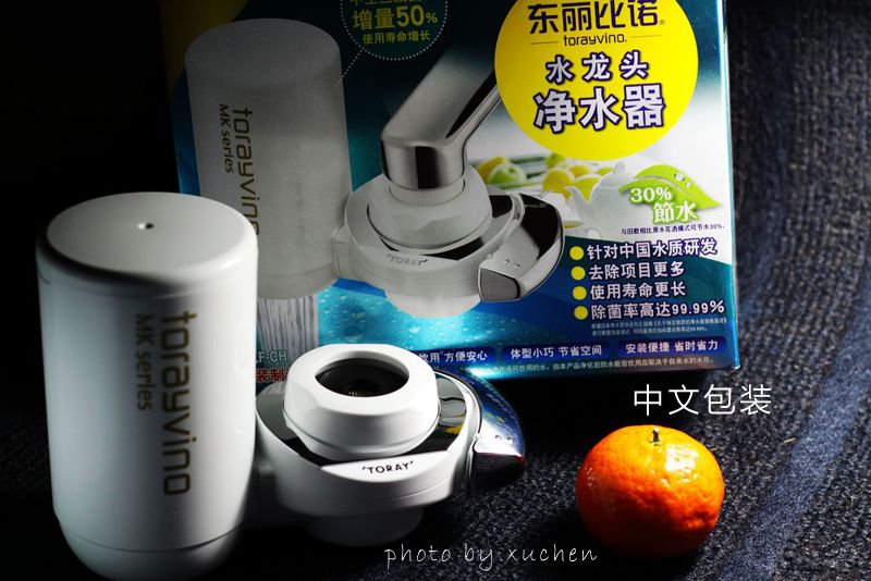 億家凈水_SHUI.CN