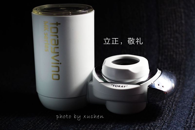 億家凈水_SHUI.CN