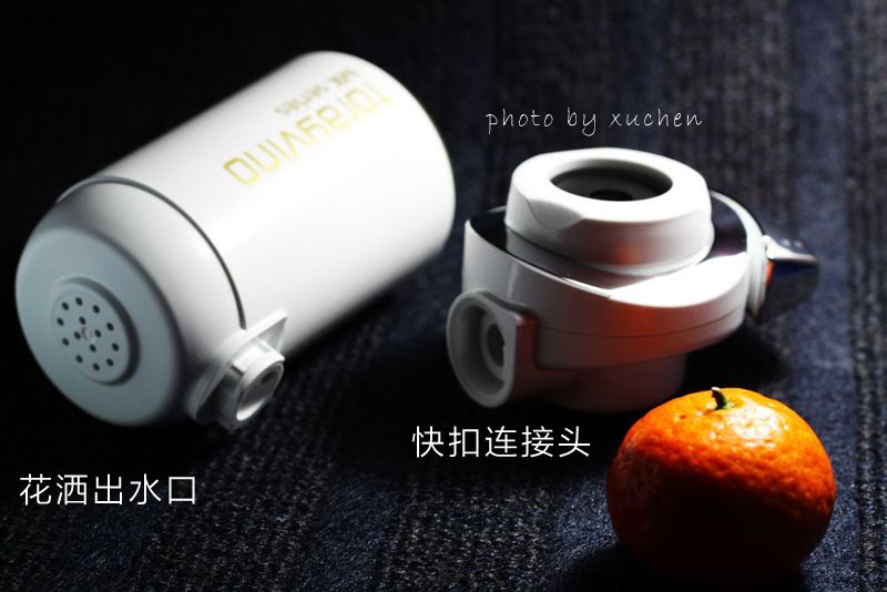 億家凈水_SHUI.CN