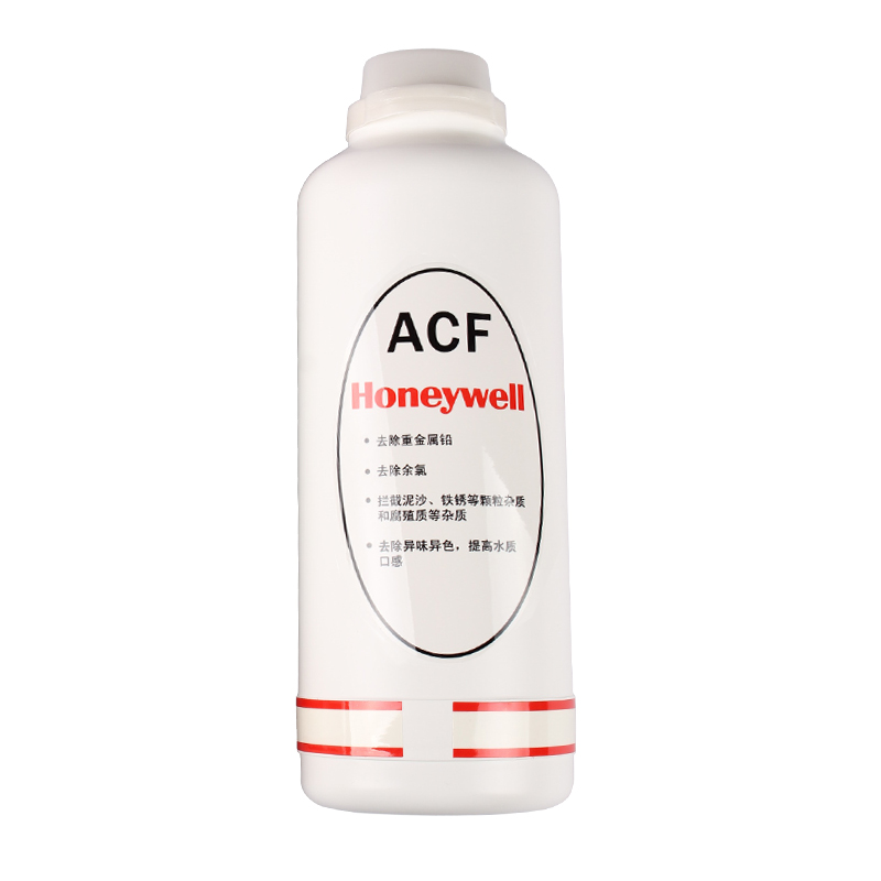 適用于CP-50 霍尼韋爾凈水器濾芯ACF原裝正品
