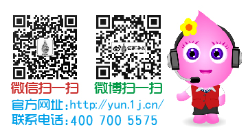 億家凈水_SHUI.CN