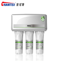 佳尼特CHANITEX牌CR400-C-N-6型無桶直飲水機