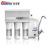 佳尼特CHANITEX牌CR75-C-N-6型直飲水機