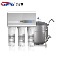 佳尼特CHANITEX牌CR75-C-E-6型直飲水機(jī)