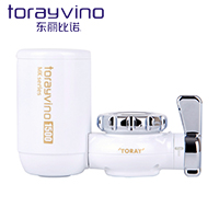 東麗比諾Torayvino牌MK2-EG水龍頭凈水器