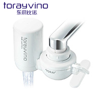 東麗比諾Torayvino MK306SJ-CH水龍頭標準型凈水器
