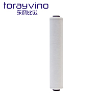 東麗比諾Torayvino RSC51花灑濾芯