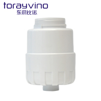 東麗比諾Torayvino SWC-CH臺上式凈水器