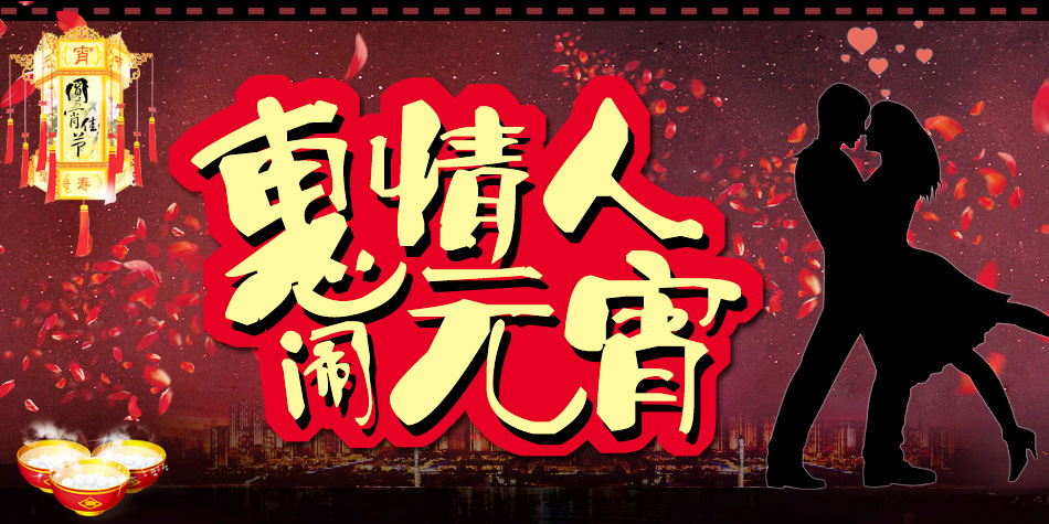 億家凈水_SHUI.CN