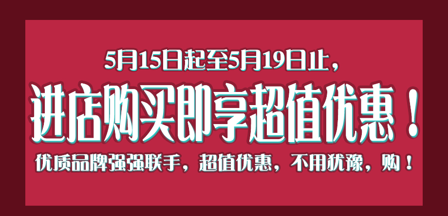 億家凈水_SHUI.CN