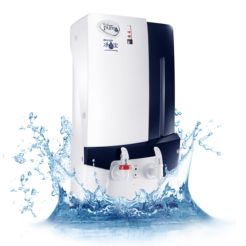 聯合利華凈水寶UnileverPureit凈水器壁掛冷熱型UPU12M-B