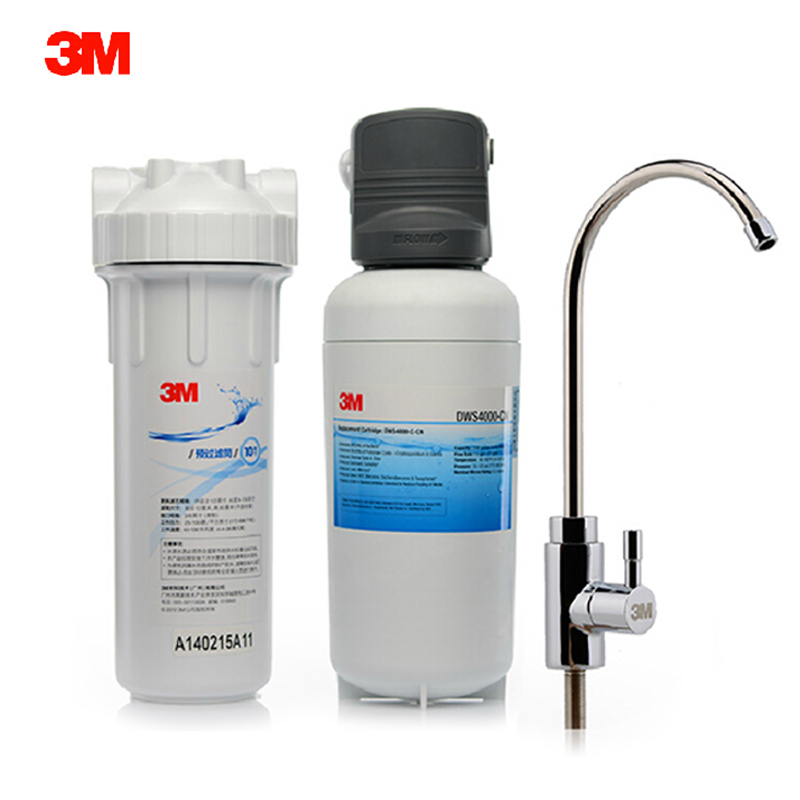 3M 凈享DWS 4000 CN型家用凈水器無廢水直飲礦物質凈水機