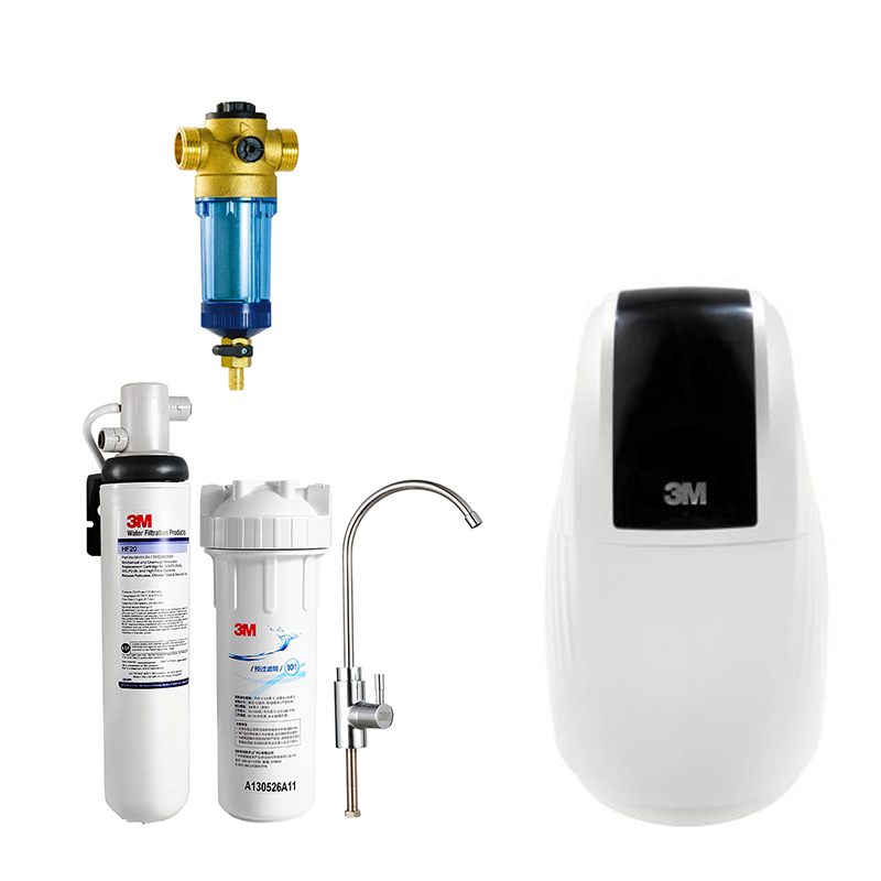 3M前置過濾器3C-F20-5+3M軟水機SFT-100+3M末端凈水器BEV120全屋凈水 凈水器（適合80平米左右的面積）