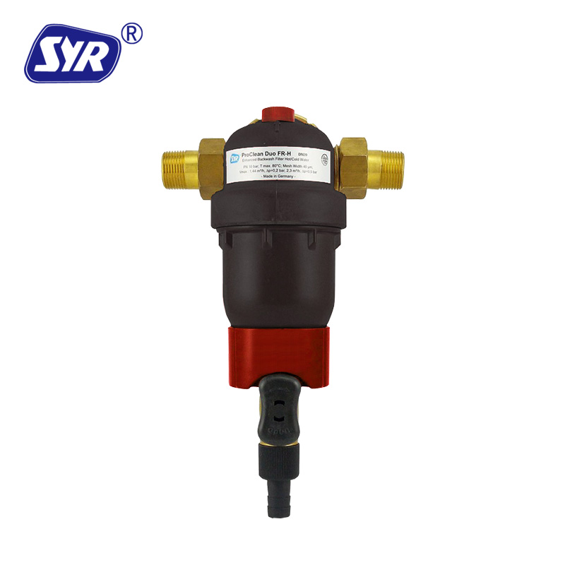 德國(guó)漢斯希爾SYR DUO FR-H 萬向冷熱水二用型中央凈水前置過濾器