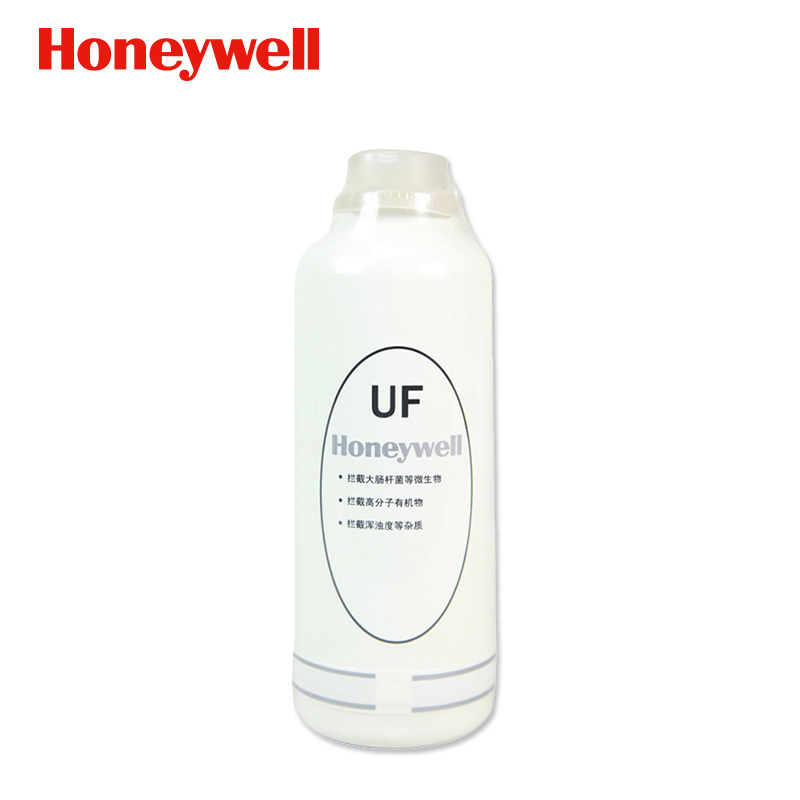HU10/HU-20 霍尼韋爾凈水器超濾膜濾芯UF適用于 原裝正品