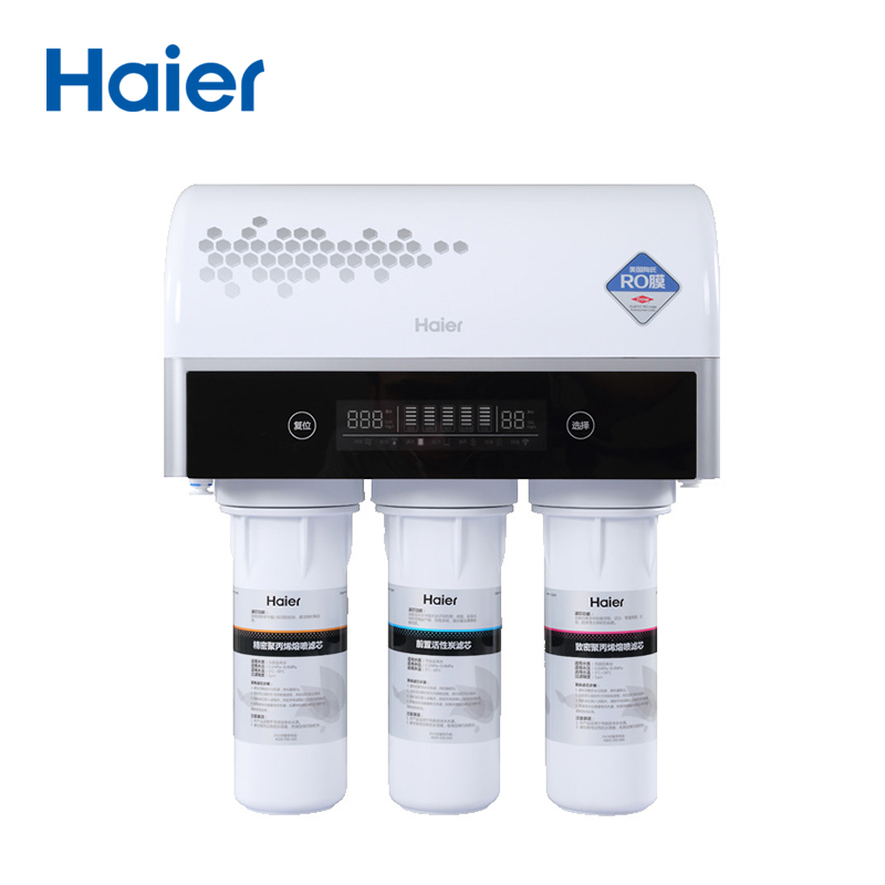 海爾HRO500-5反滲透凈水機(jī)（雙出水 凈水純水任意切換 1:1廢水）