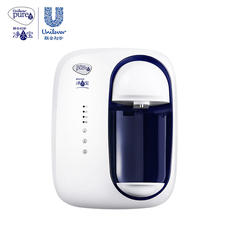 聯合利華凈水寶UPH23-B冷熱型壁掛管線機凈水器凈水機過濾器