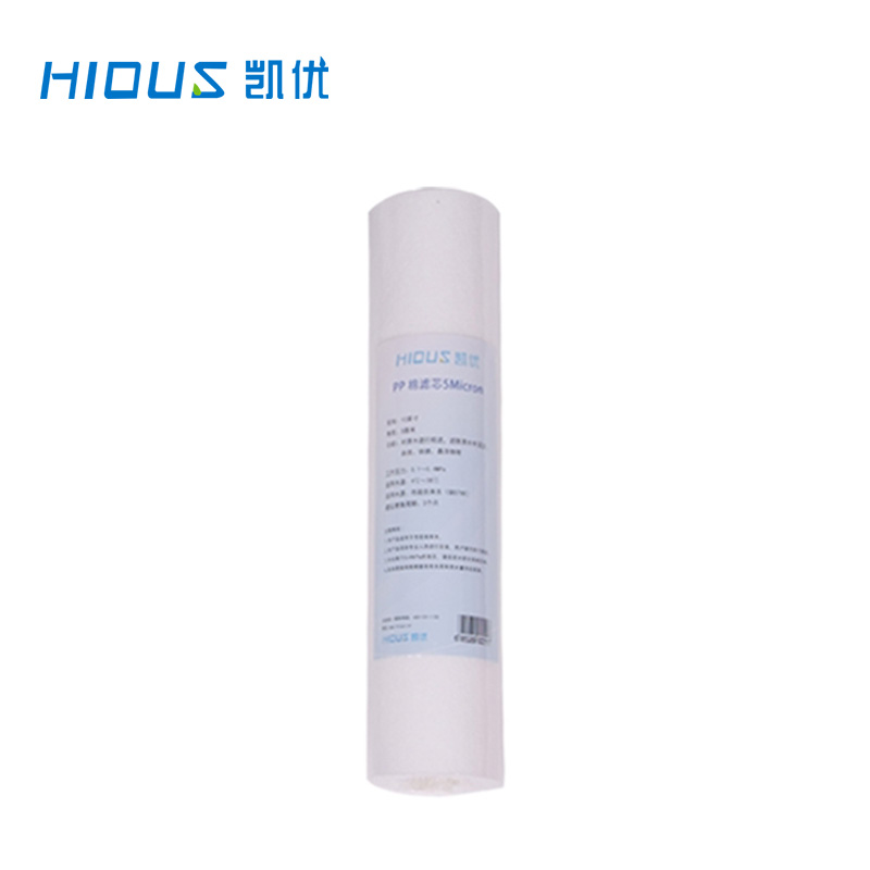 凱優Hious 10寸1微米PP棉