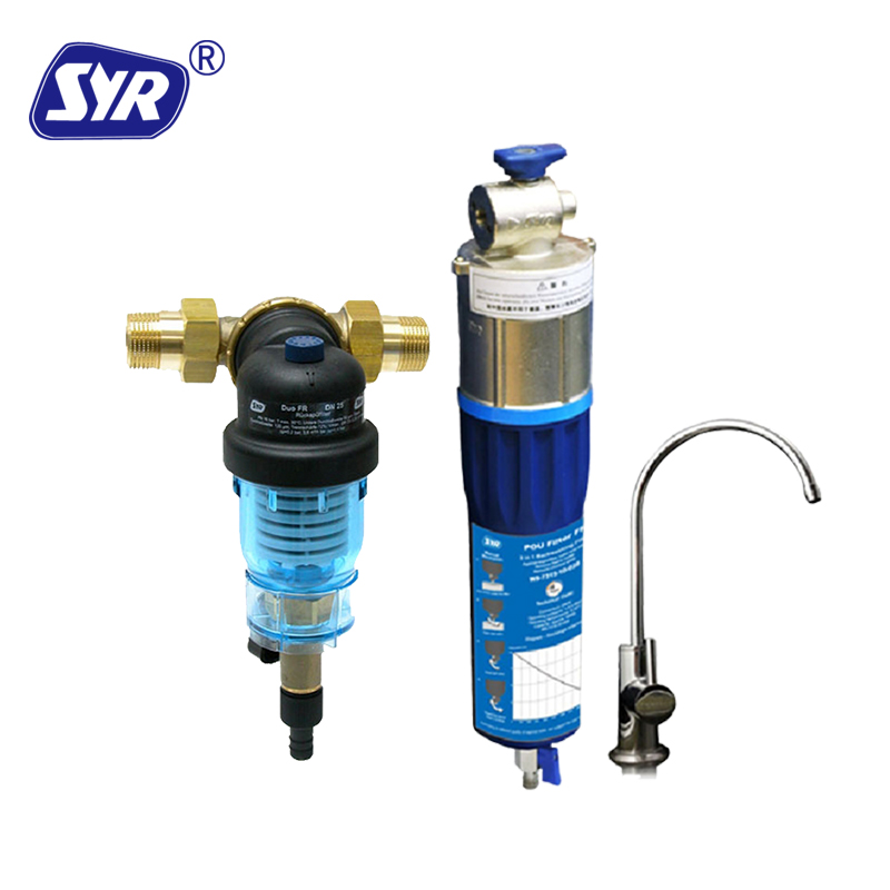 漢斯希爾前置過濾器DUO FR(007型)+末端凈水機7315-10-028全屋凈水