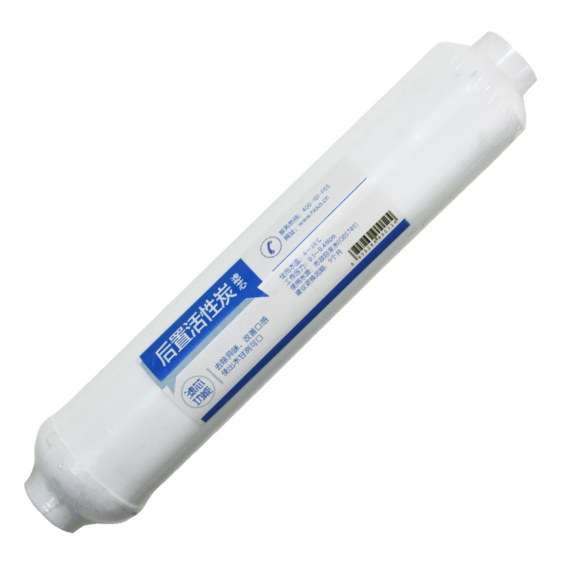 凱優Hious 純水機后置活性炭濾芯（第五級）