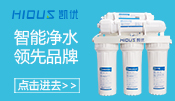 霍尼韋爾Honeywell