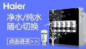 動(dòng)力比諾Toray