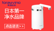 愛(ài)惠浦everpure