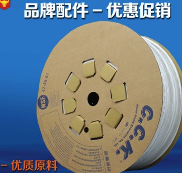 三分CCK水管（白色）