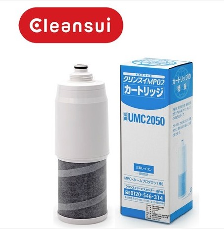 日本三菱麗陽可菱水Cleansui UMC2050濾芯適用U-MP02-4凈水器