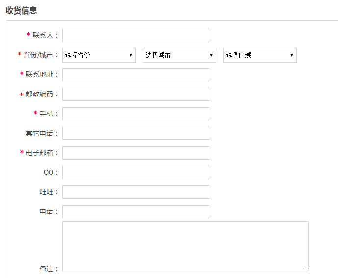 億家凈水_SHUI.CN