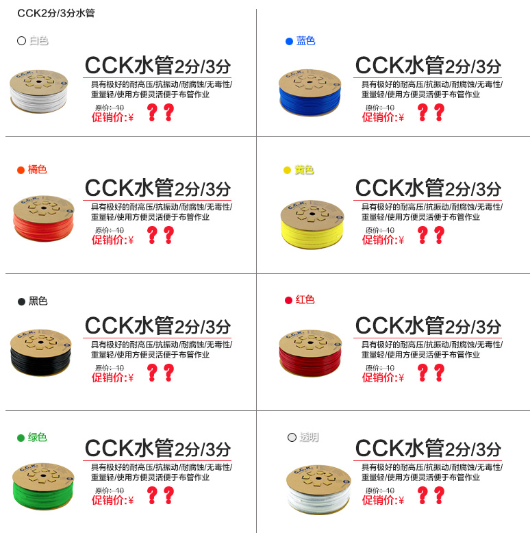 億家凈水_SHUI.CN