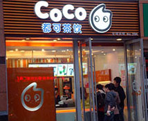 COCO都可奶茶全國連鎖店凈水處理系統
