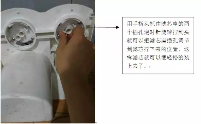 億家凈水_SHUI.CN