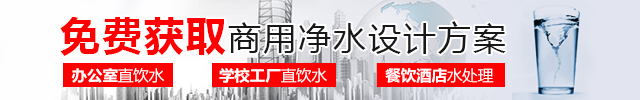 商城手機版首頁廣告位1號