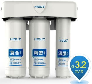 辦公室直飲水解決方案——租賃