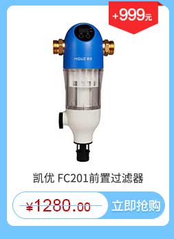 億家凈水_SHUI.CN