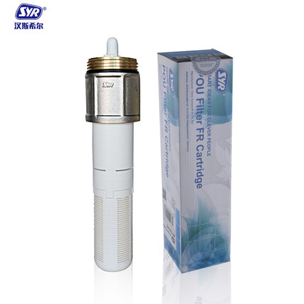 漢斯希爾7315-028凈水器濾芯