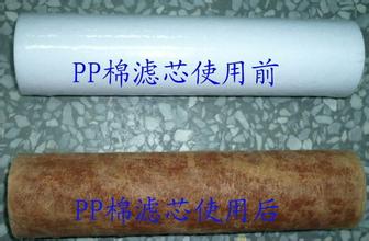 億家凈水_SHUI.CN