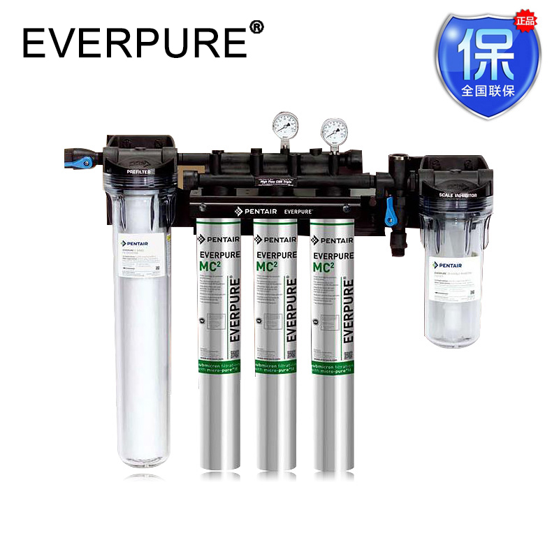 愛(ài)惠浦MC2三聯(lián)款帶前置透明瓶后置小白熊商用凈水機(jī)