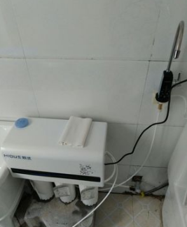 億家凈水_SHUI.CN