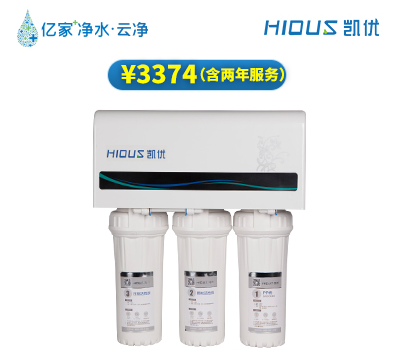 億家凈水_SHUI.CN