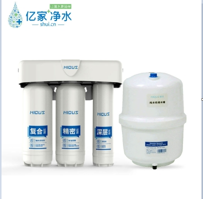 億家凈水_SHUI.CN