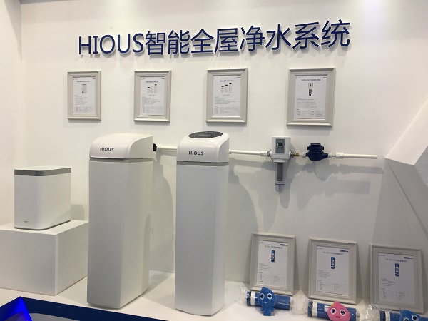 億家凈水_SHUI.CN