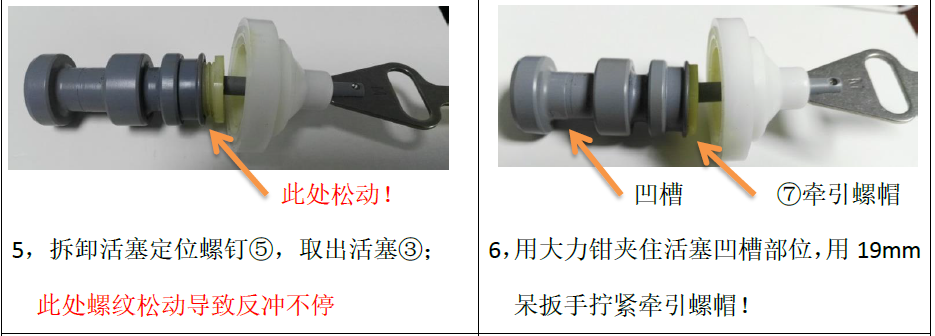 億家凈水_SHUI.CN