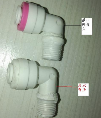 億家凈水_SHUI.CN